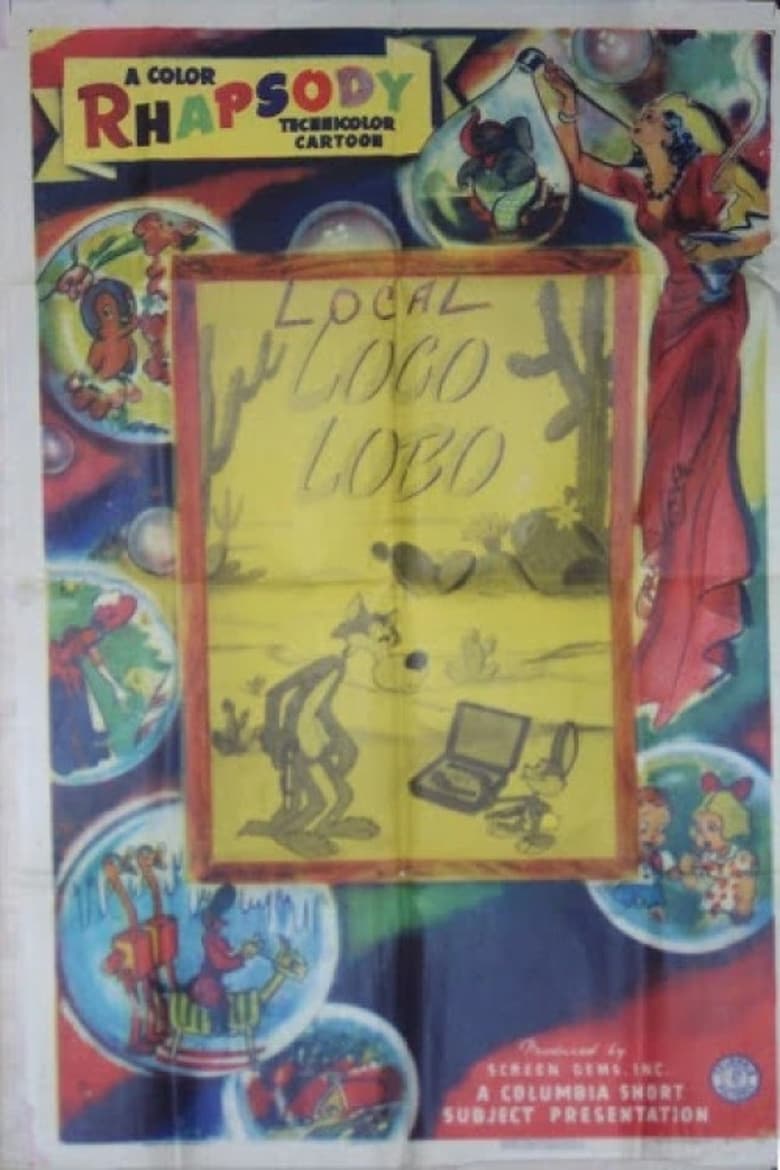 Poster of Loco Lobo