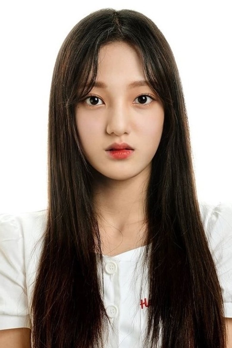 Portrait of Byun Yoon Ji
