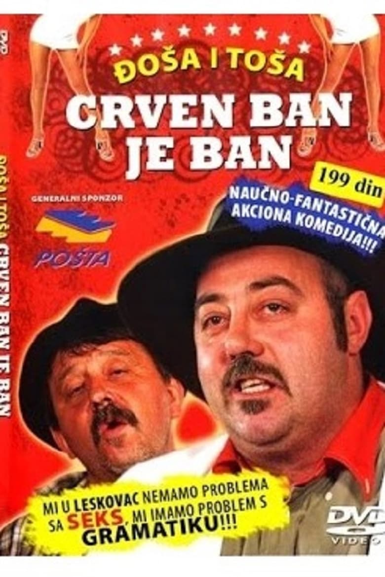 Poster of Crven ban je ban