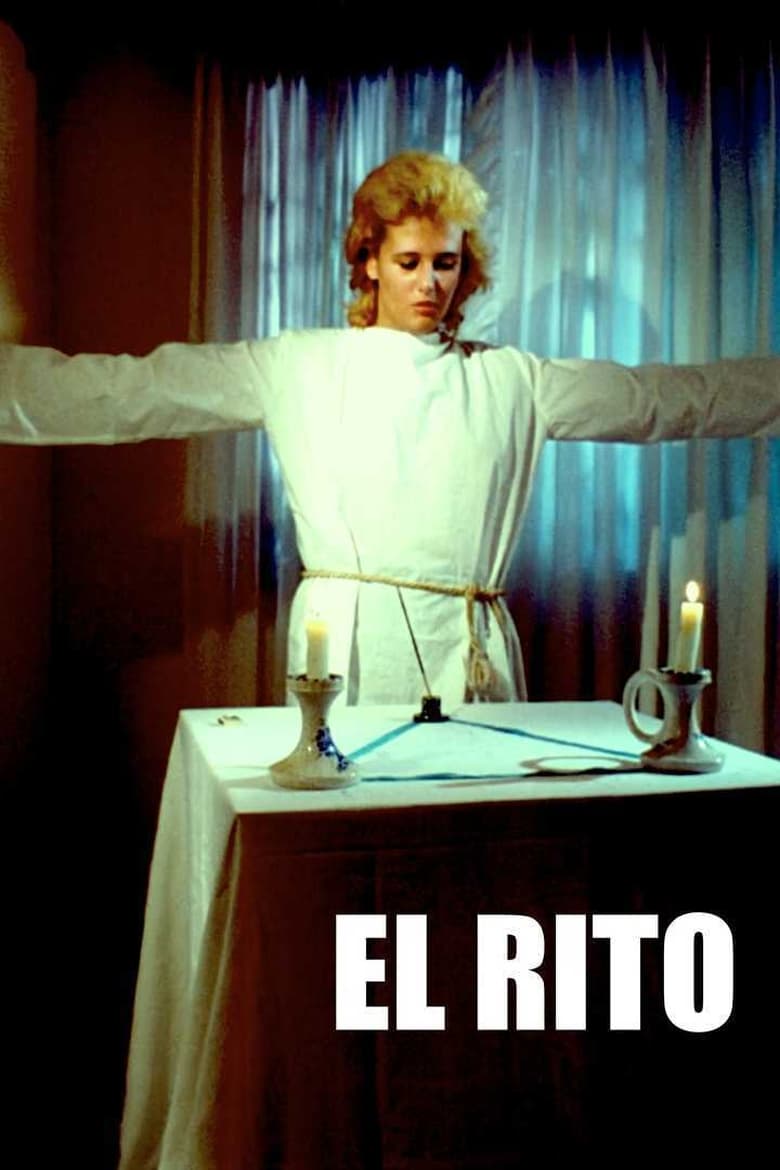 Poster of El rito