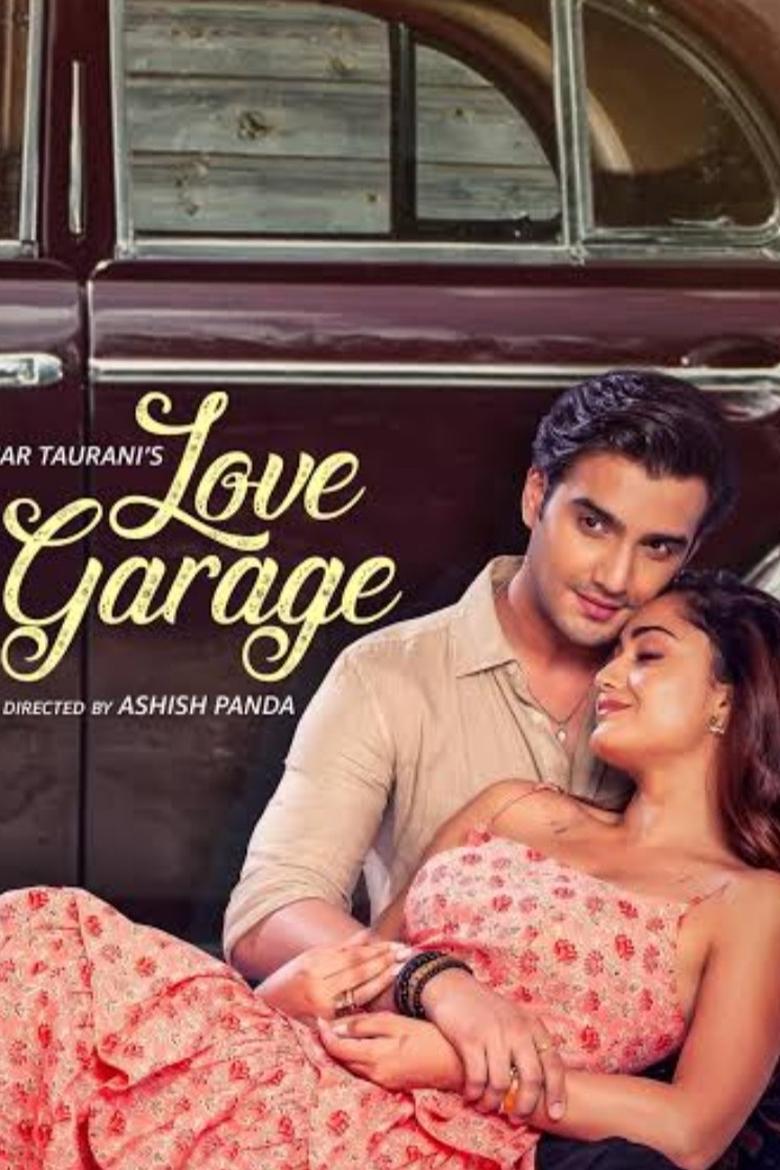 Poster of Love Garage