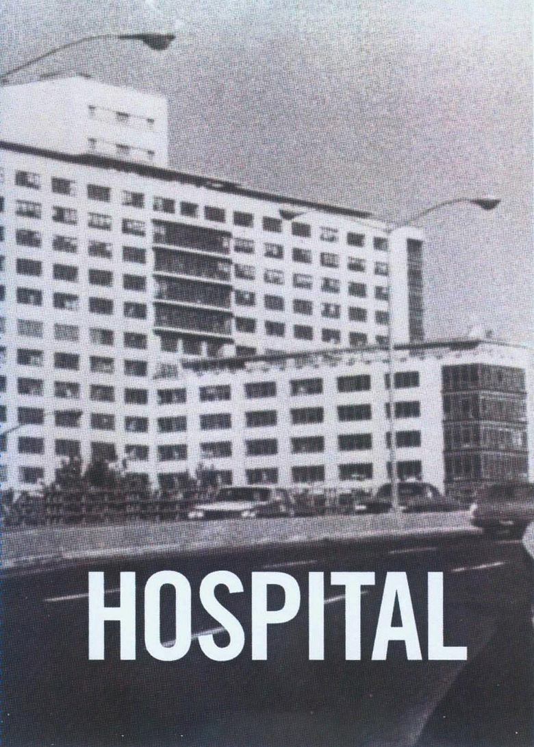 Poster of Hospital