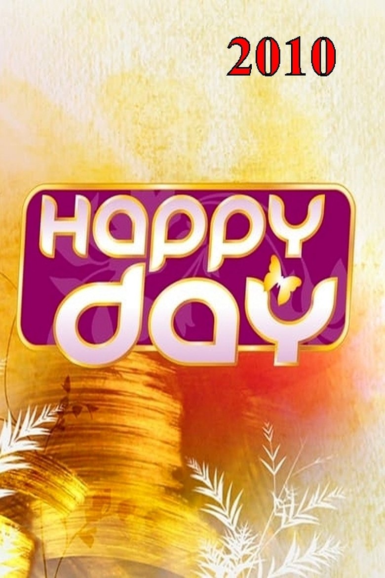 Poster of Episodes in Happy Day - Season 4 - Season 4