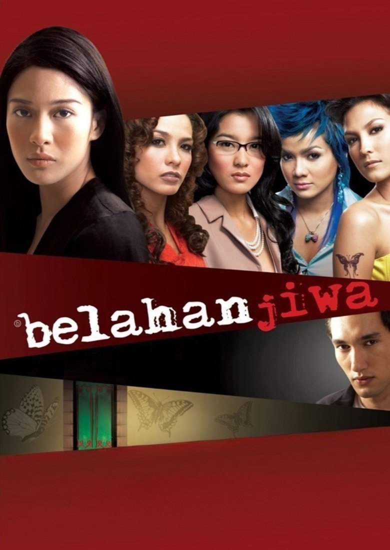 Poster of The Soulmates