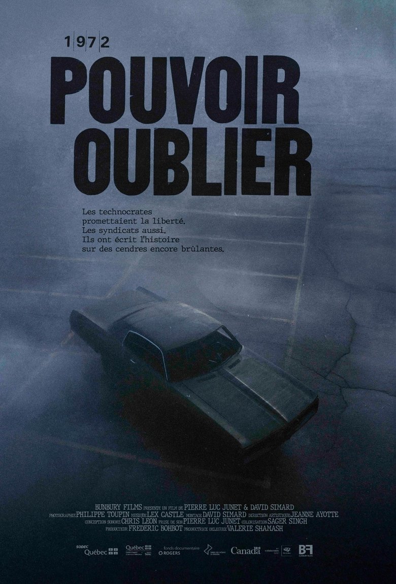 Poster of Pouvoir Oublier