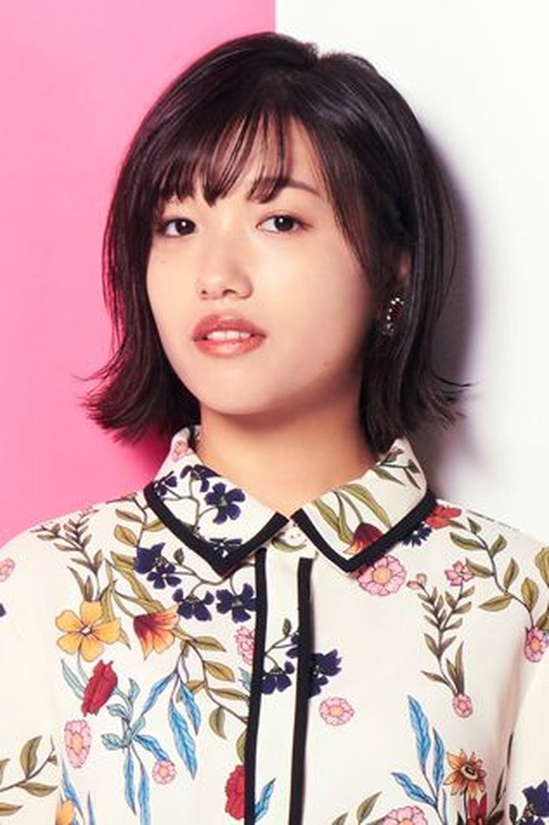 Portrait of Ikuko Chikuta