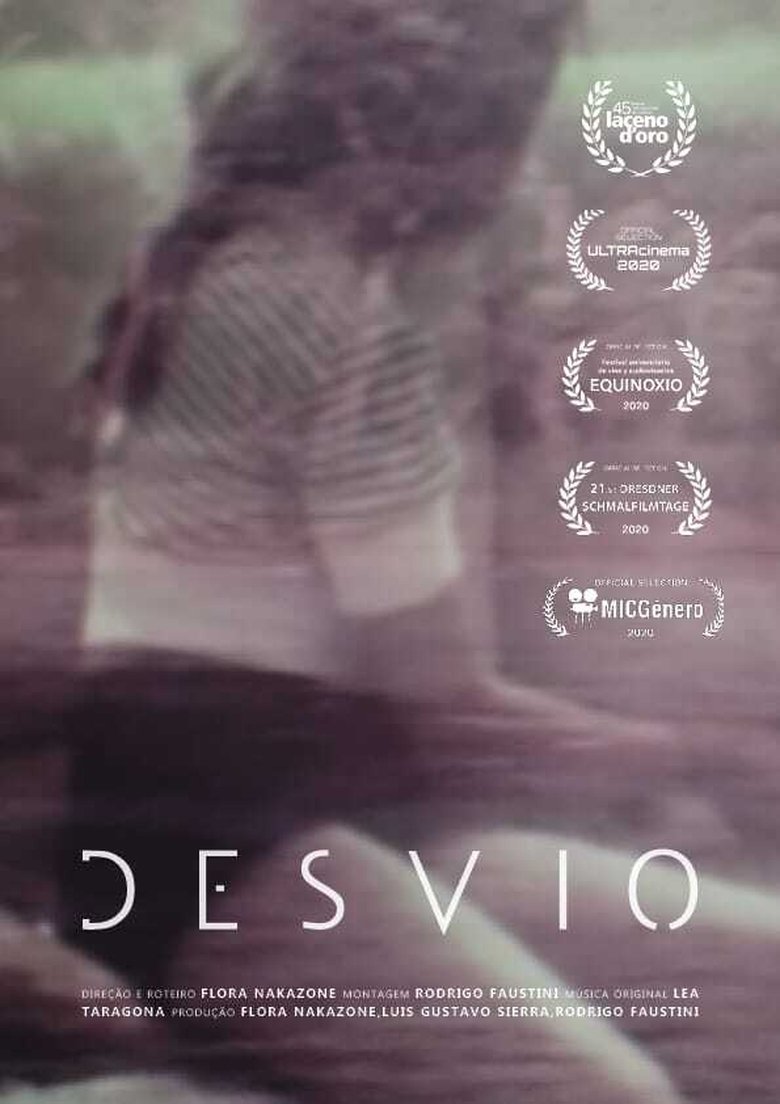 Poster of Drift