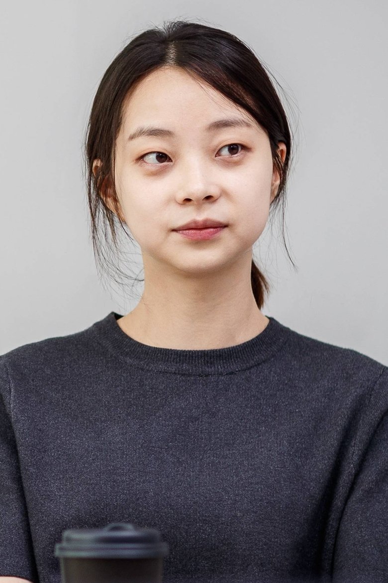 Portrait of Song Hyeon-ju