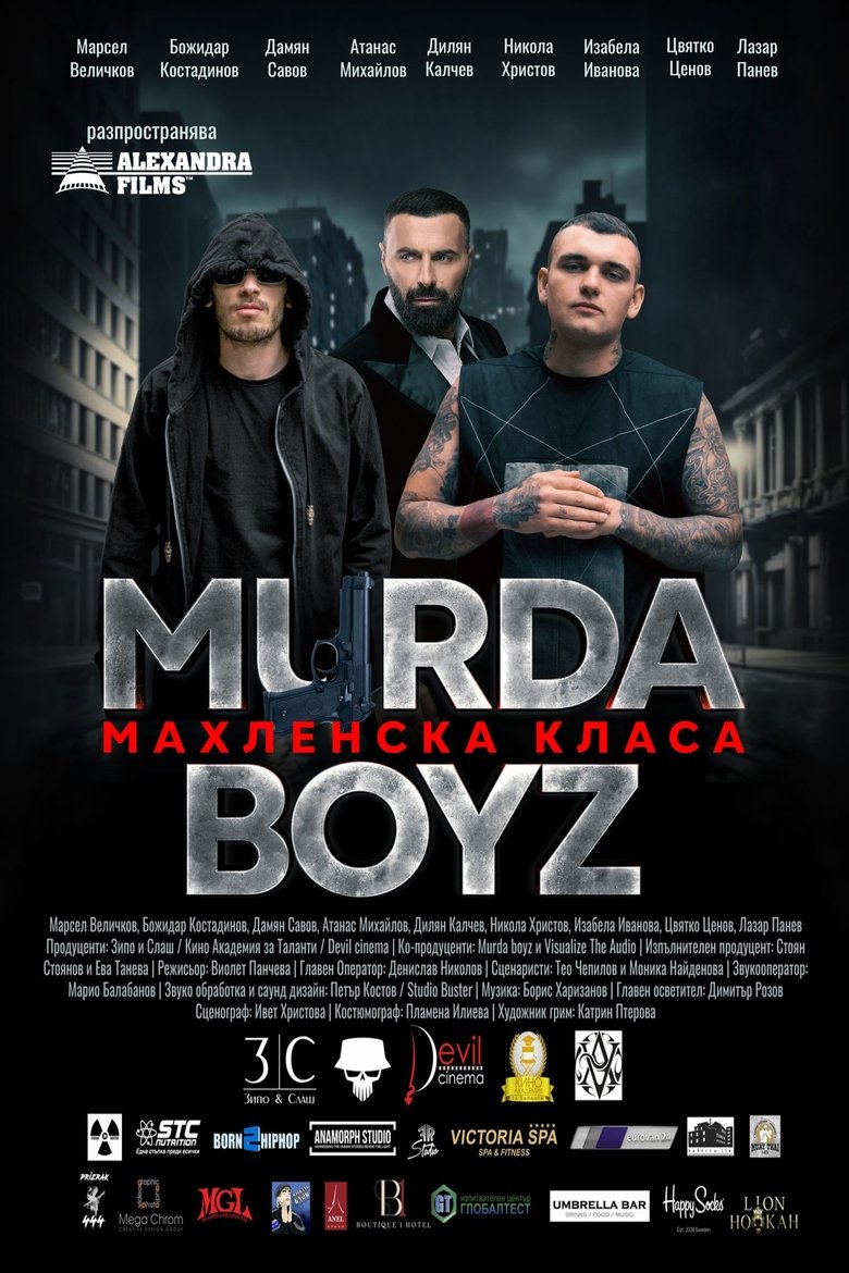 Poster of Murda Boyz - Mahlenska Klasa