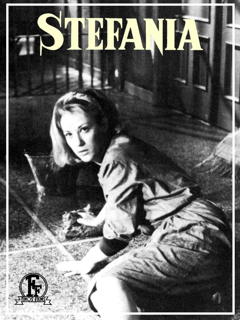 Poster of Stefania