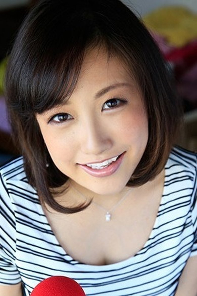 Portrait of Kanari Tsubaki