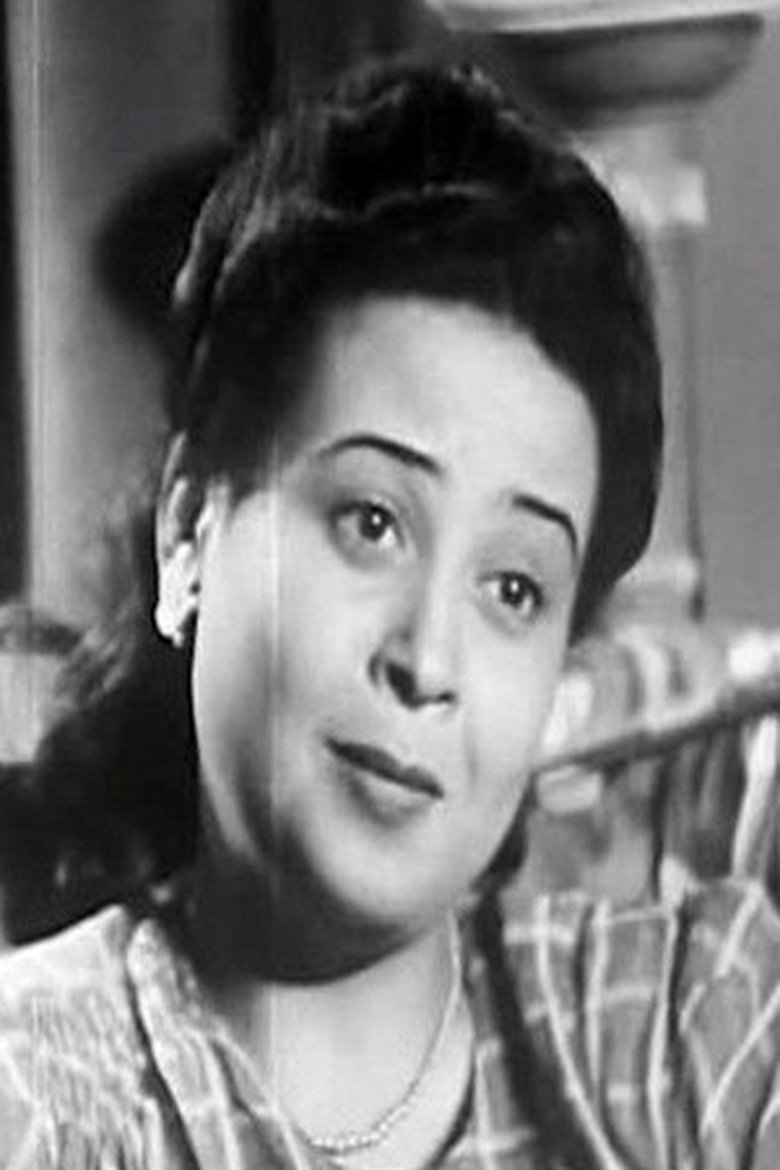 Portrait of Naima Jamal