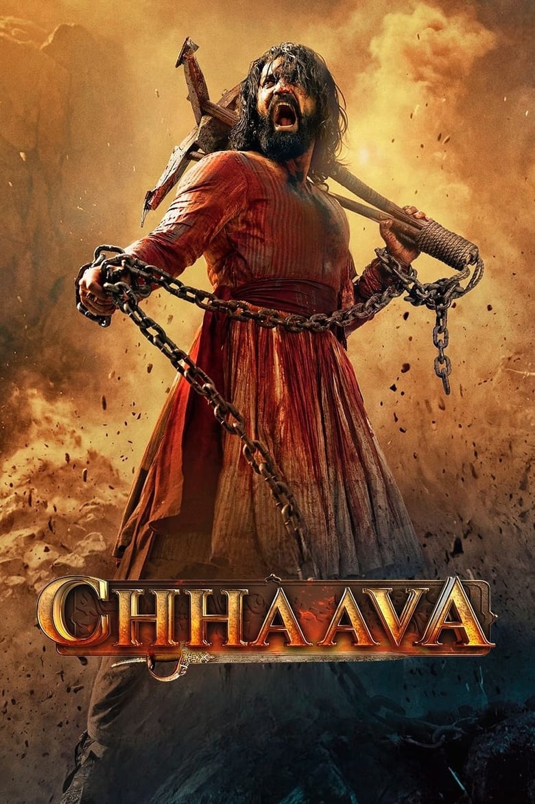 Poster of Chhaava