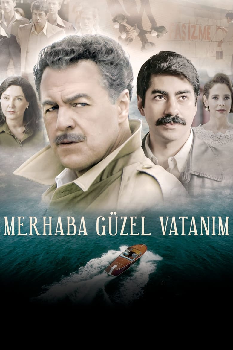 Poster of Merhaba Güzel Vatanım