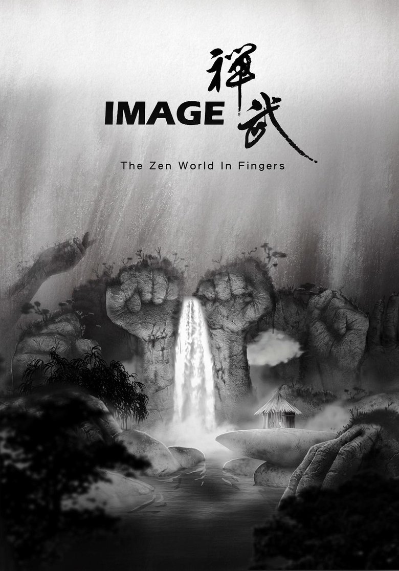 Poster of Image