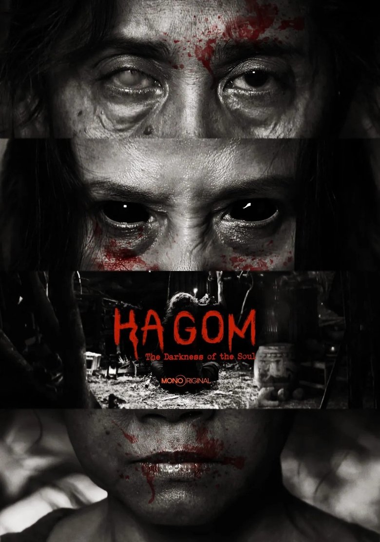 Poster of Ha Gom: The Darkness Of The Soul
