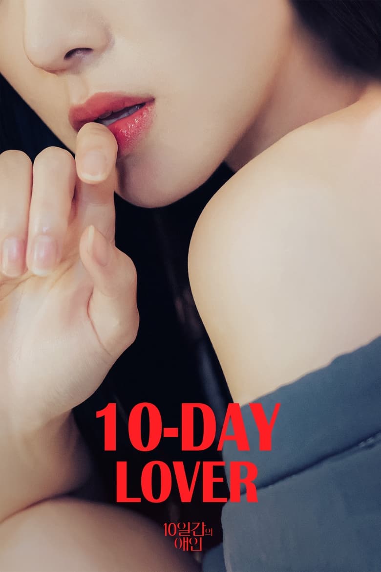 Poster of 10-Day Lover