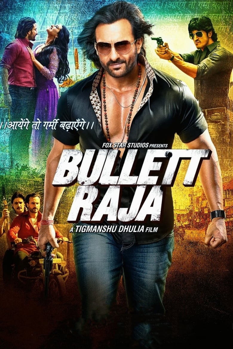 Poster of Bullett Raja