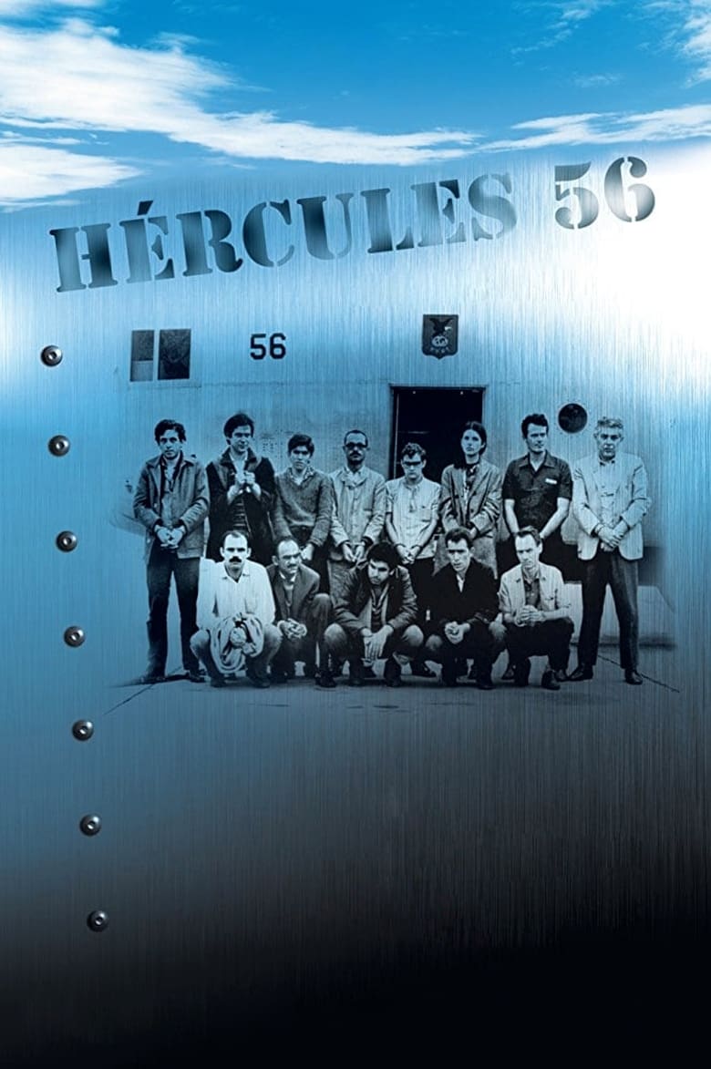 Poster of Hércules 56