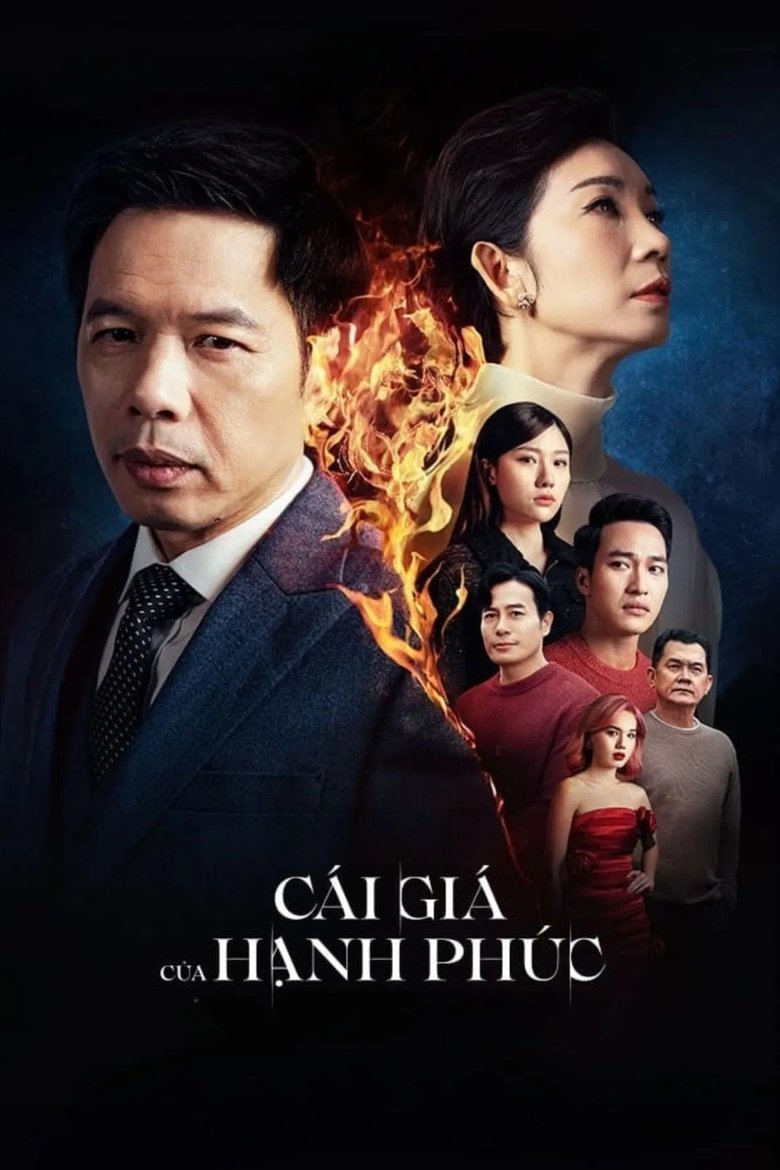 Poster of The Price Of Happiness