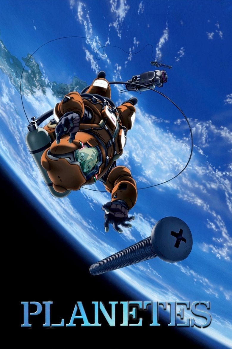Poster of Planetes