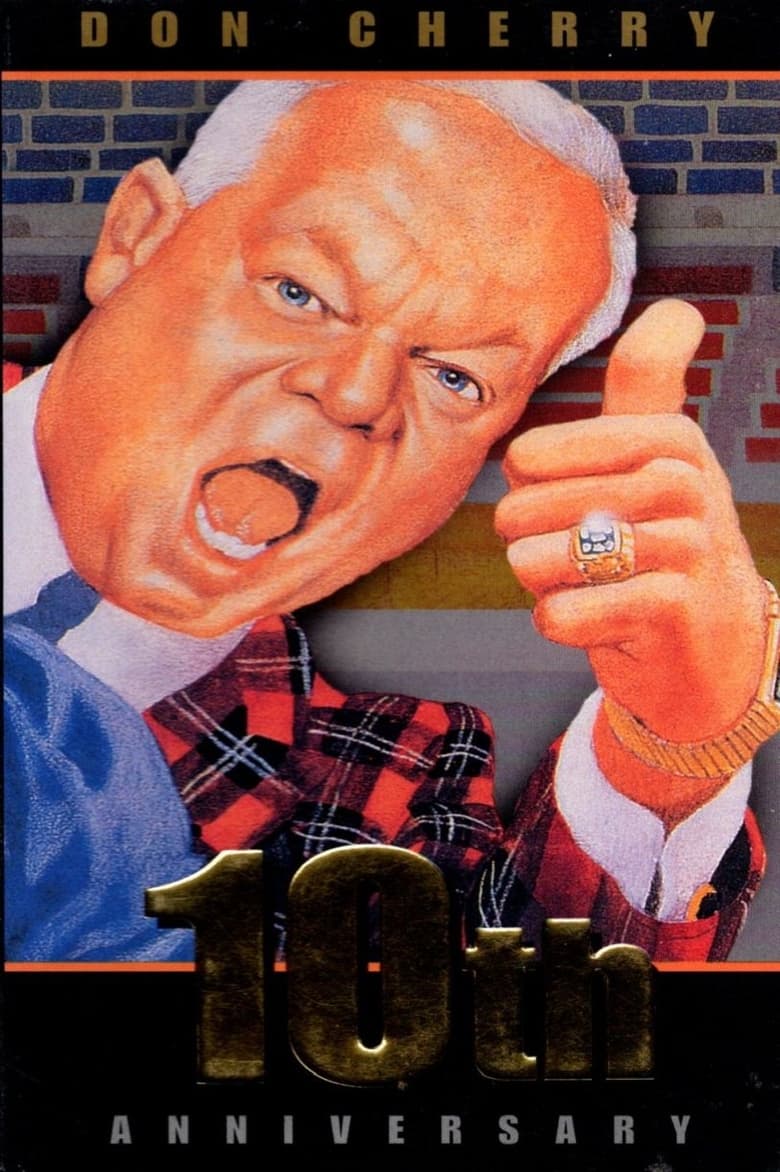 Poster of Don Cherry 10th Anniversary