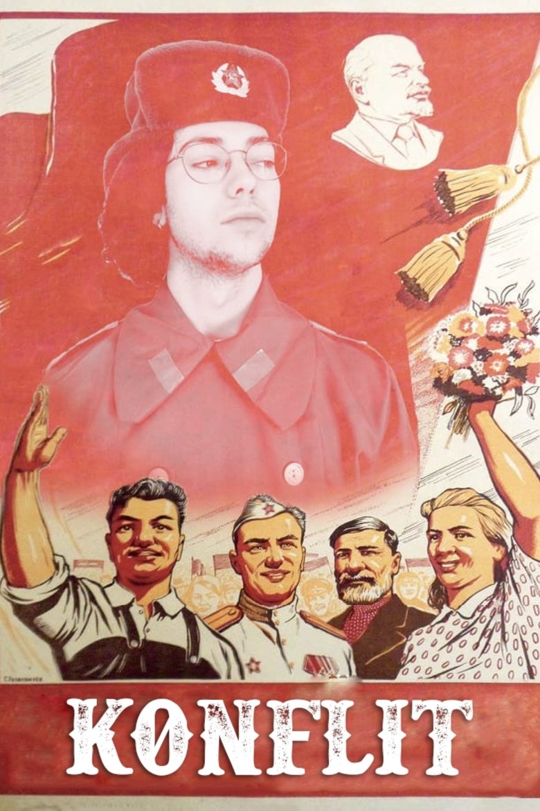 Poster of Konflit