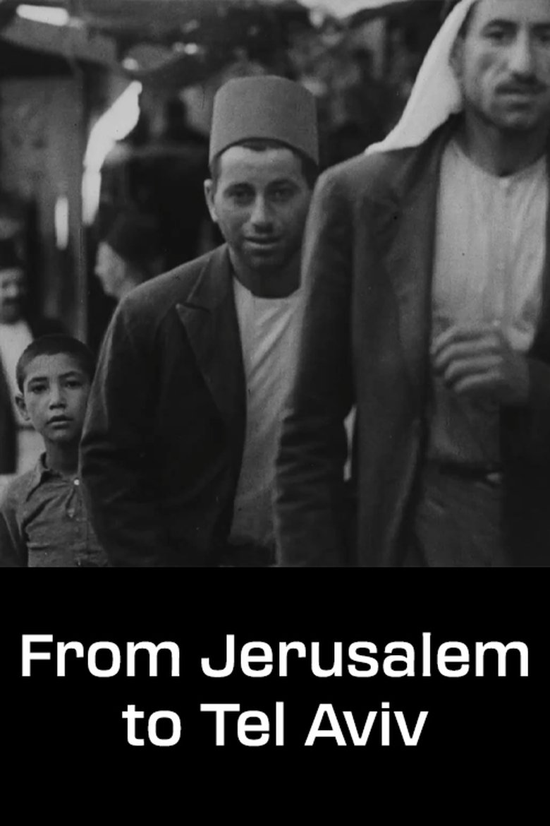 Poster of From Jerusalem to Tel Aviv