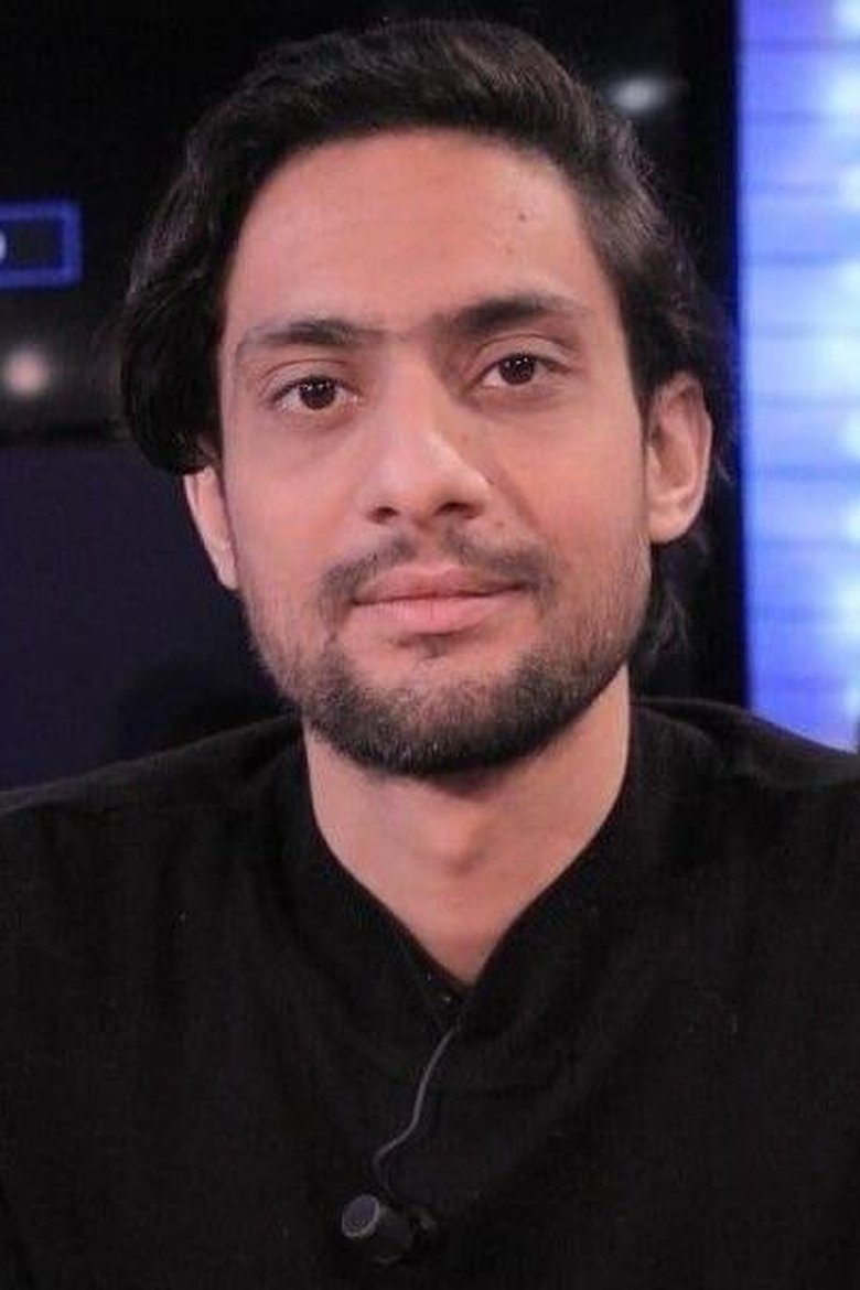 Portrait of Ahmed Laajimi