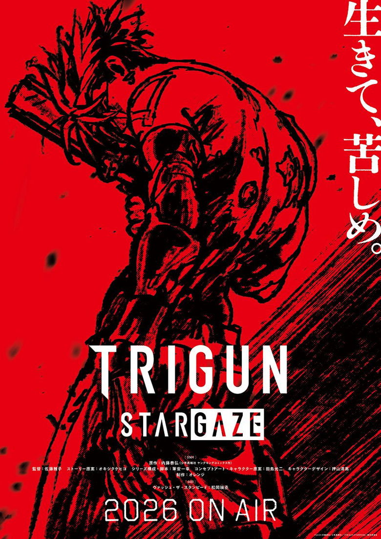 Poster of Episodes in TRIGUN STAMPEDE - TRIGUN STARGAZE - TRIGUN STARGAZE