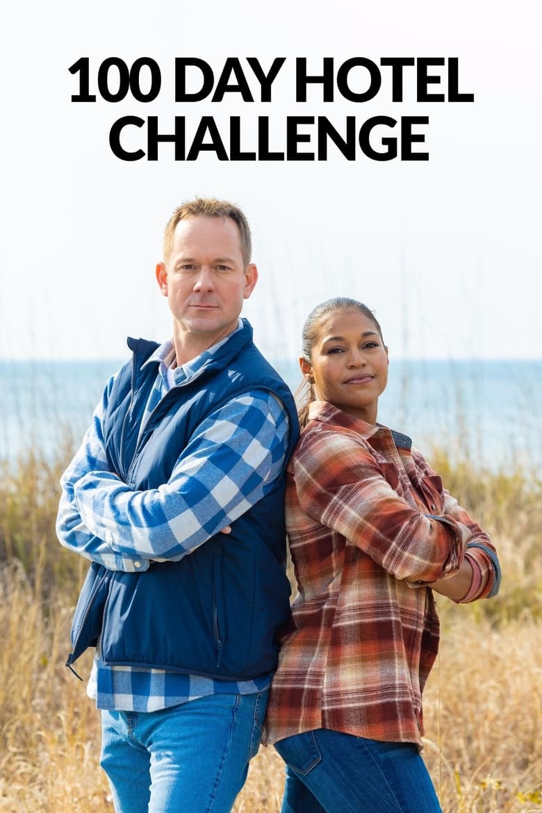 Poster of 100 Day Hotel Challenge