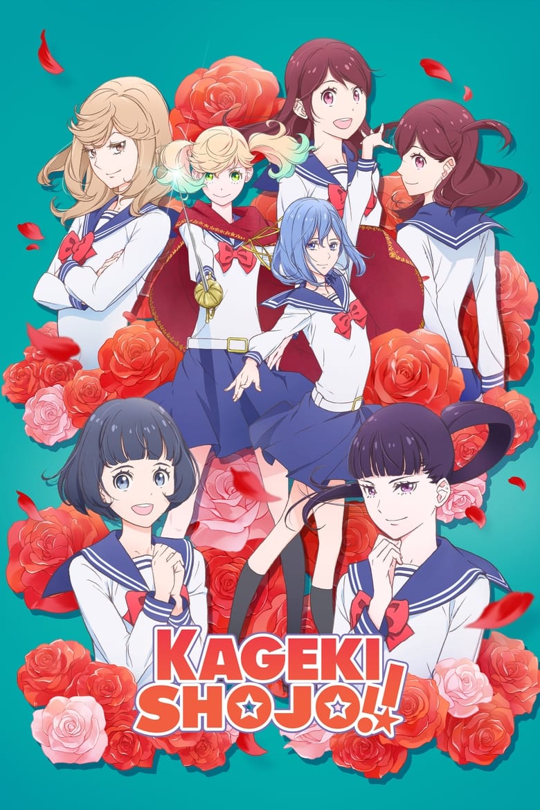 Poster of Episodes in Kageki Shojo!! - Season 1 - Season 1