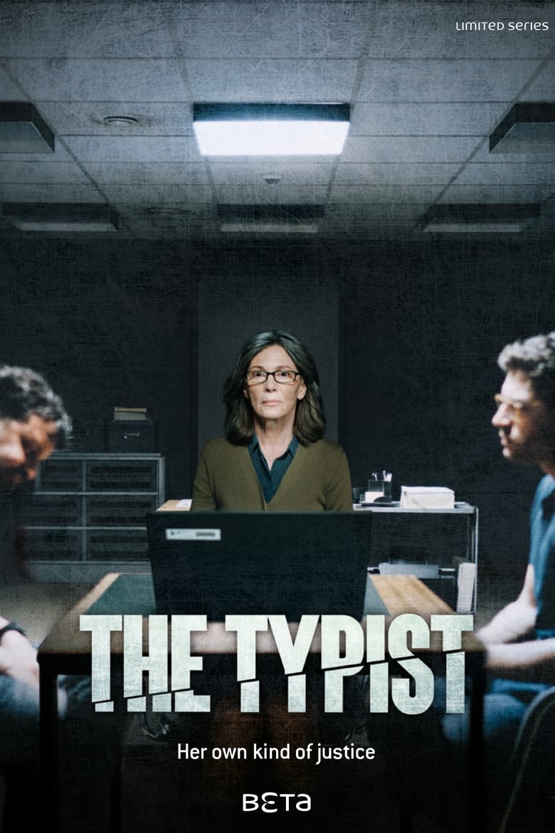 Poster of Cast and Crew in The Typist - Season 1 - Episode 2 - Episode 2:  A New Boss