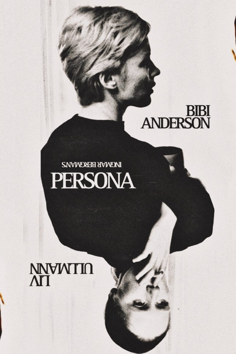 Poster of Persona