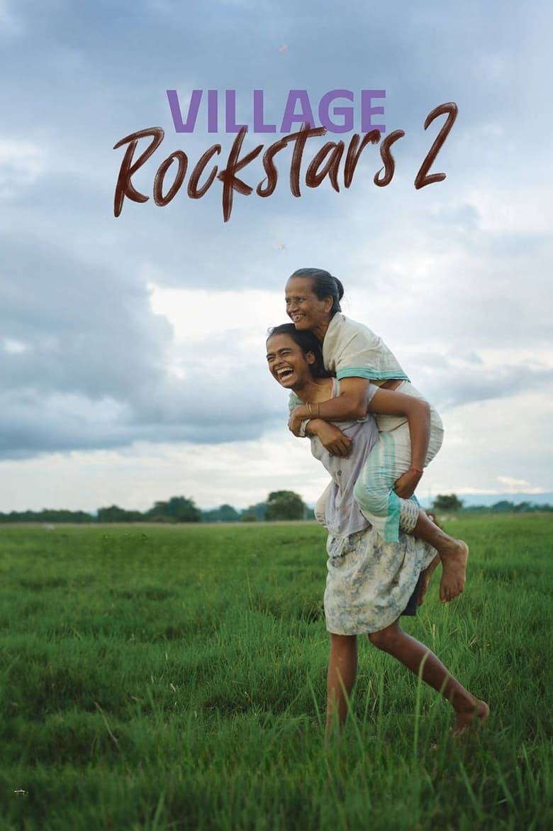 Poster of Village Rockstars 2