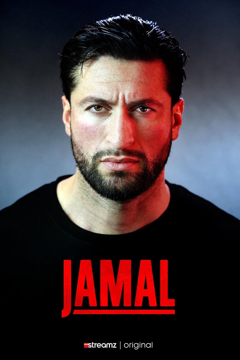 Poster of Jamal