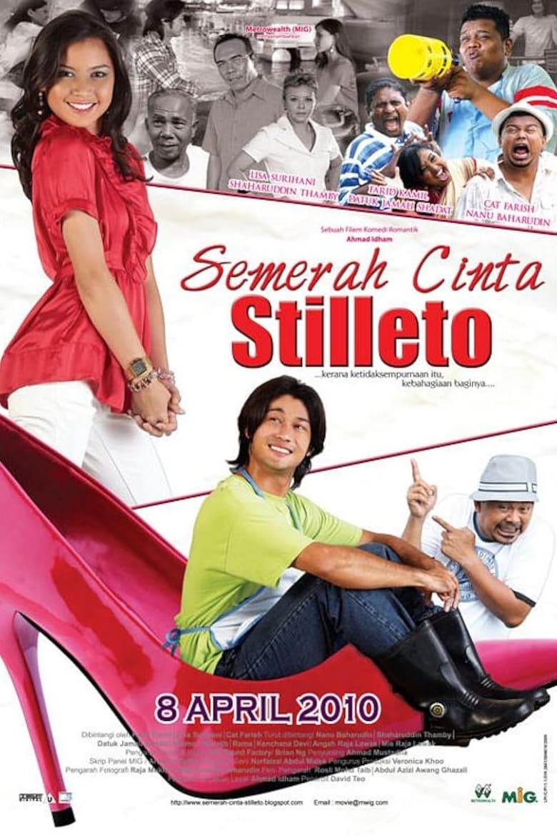 Poster of Semerah Cinta Stilleto