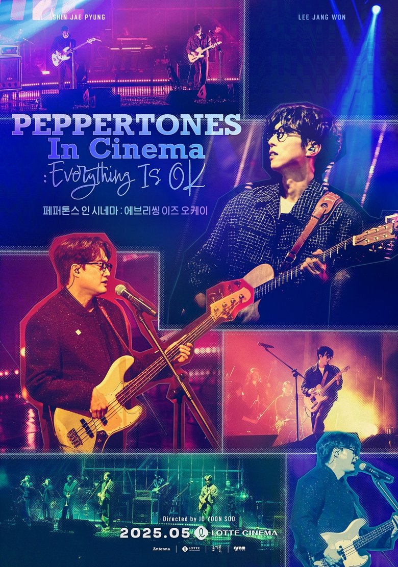 Poster of PEPPERTONES In Cinema : Everything Is OK