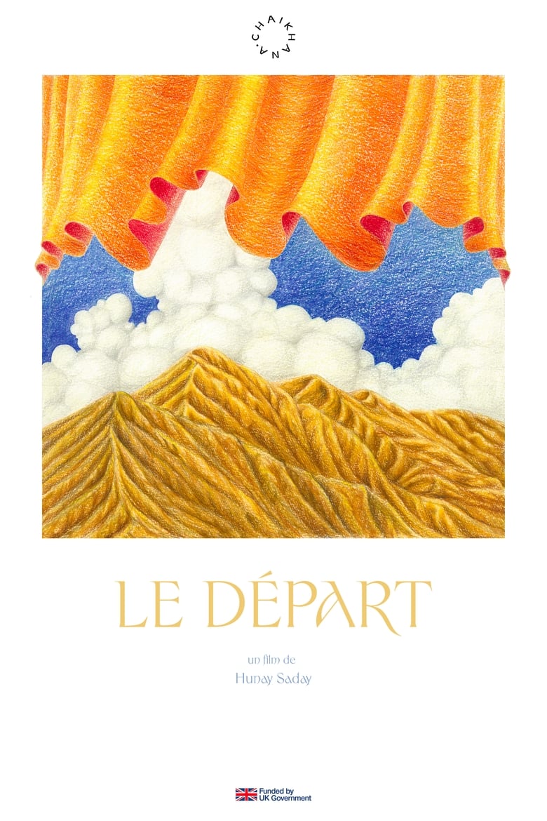 Poster of The departure