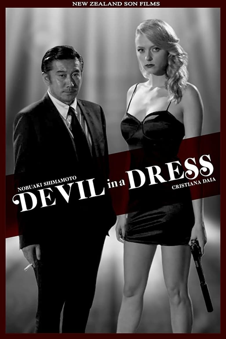 Poster of Devil in a Dress