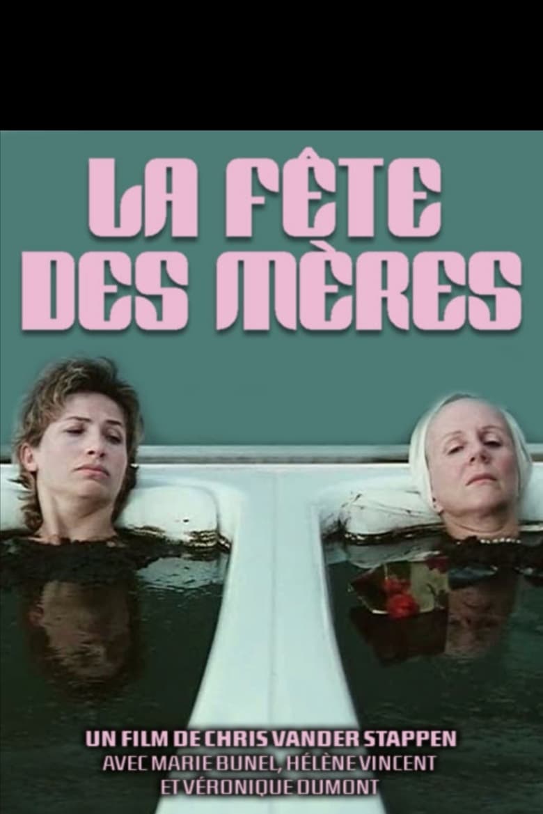 Poster of La fête des mères