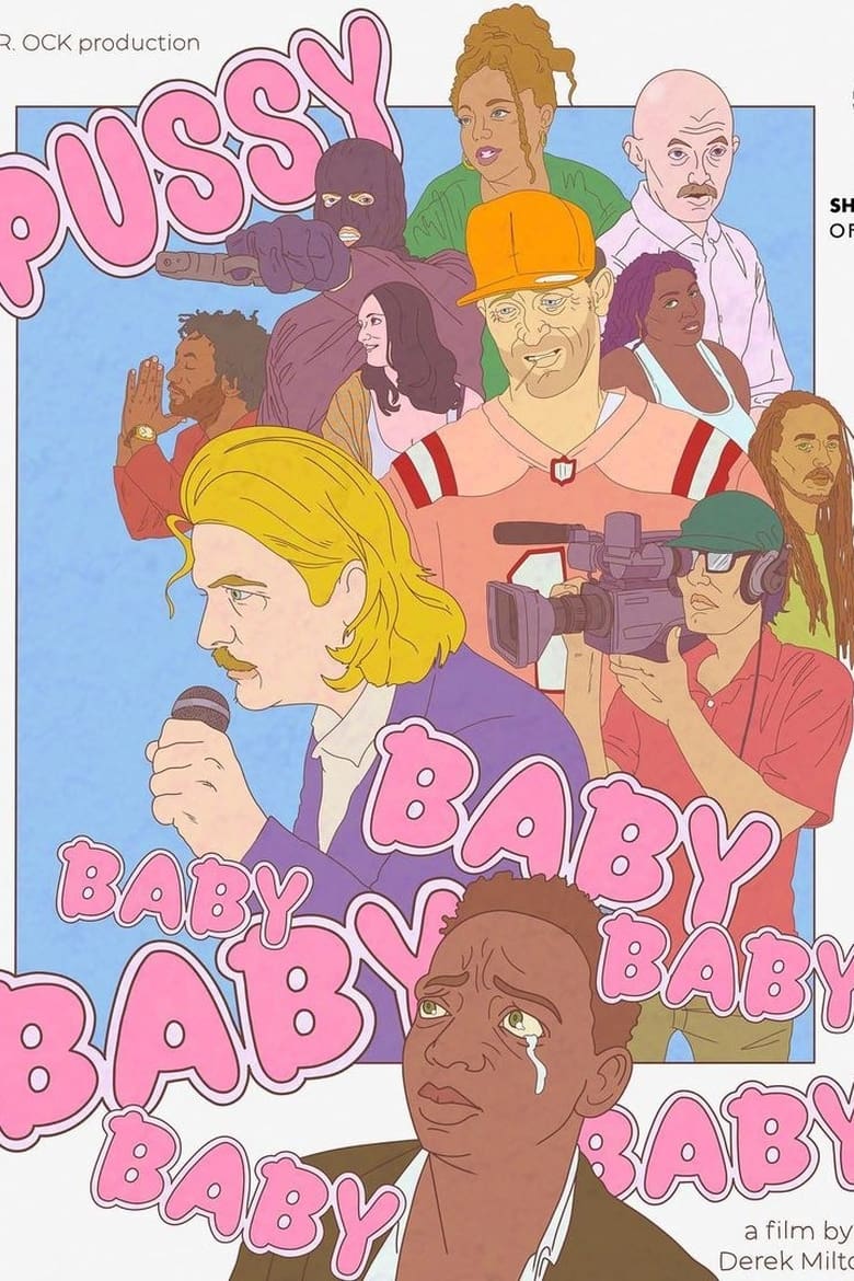 Poster of Pussybaby