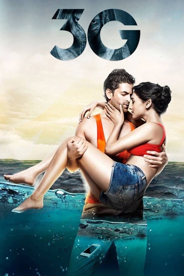 Poster of 3G