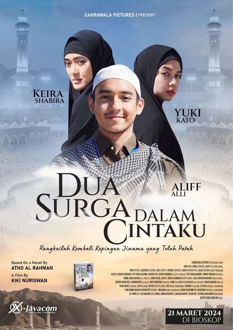 Poster of Dua Surga Dalam Cintaku