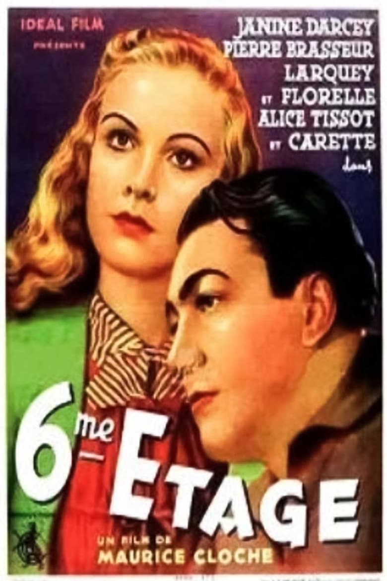 Poster of Sixième étage