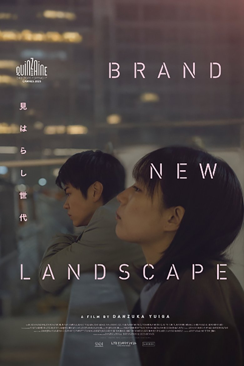 Poster of Brand New Landscape