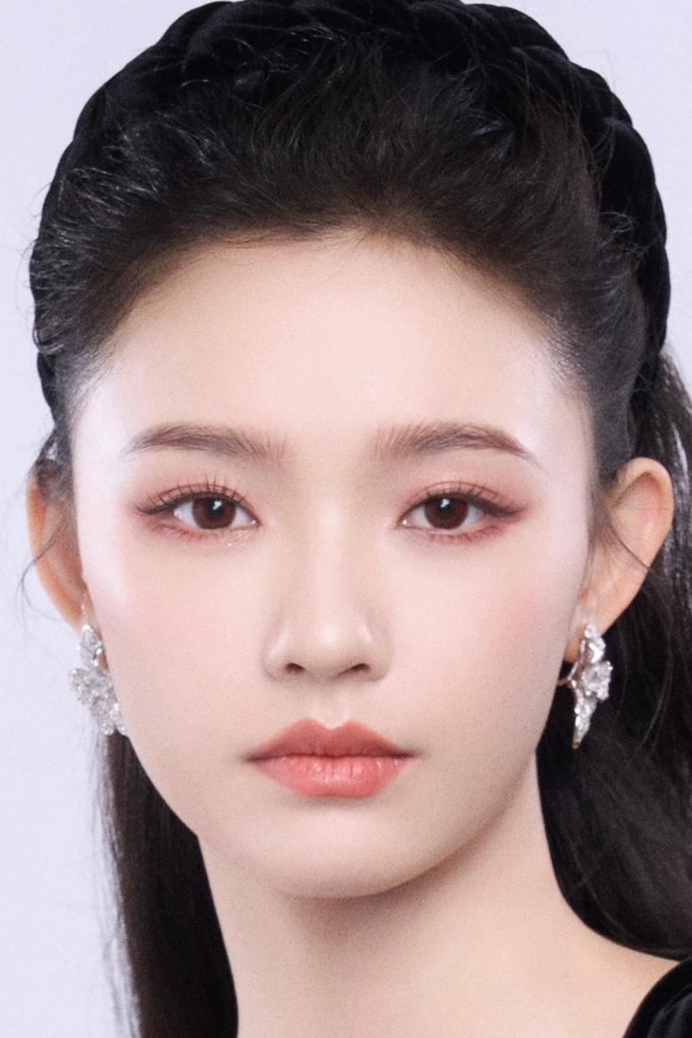 Portrait of Lin Yun