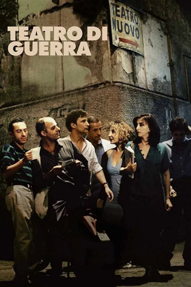 Poster of Rehearsals for War