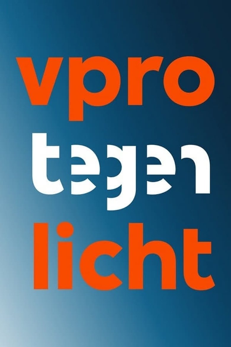 Poster of Episodes in Backlight - 2025 - 2025