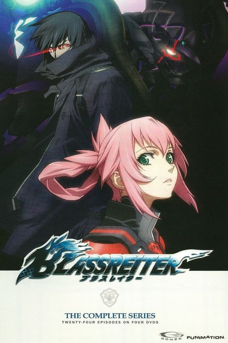 Poster of Cast and Crew in Blassreiter - Season 1 - Episode 15 - Millenary Knights of God